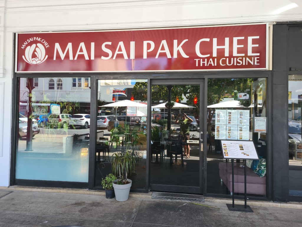Mai Sai Pak Chee Thai Restaurant Cairns