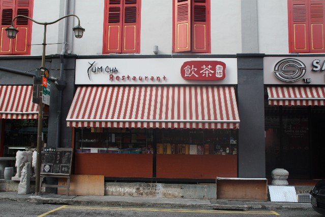 Yum Cha Restaurant Singapore Chinatown