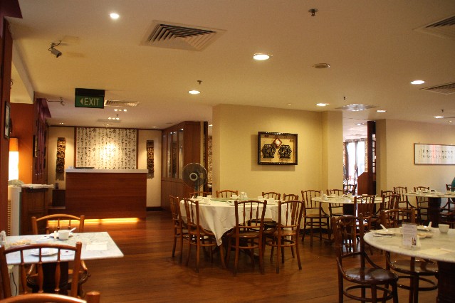 Inside Yum Cha Restaurant Singapore