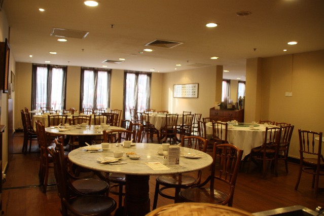 Dining area inside Yum Cha Restaurant Singapore