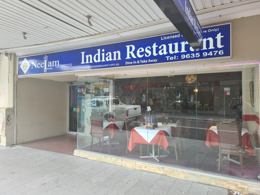 Neelam Indian Restaurant Parramatta