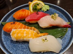 Small Sushi plate at Nazimi Japanese Restaurant Sydney CBD