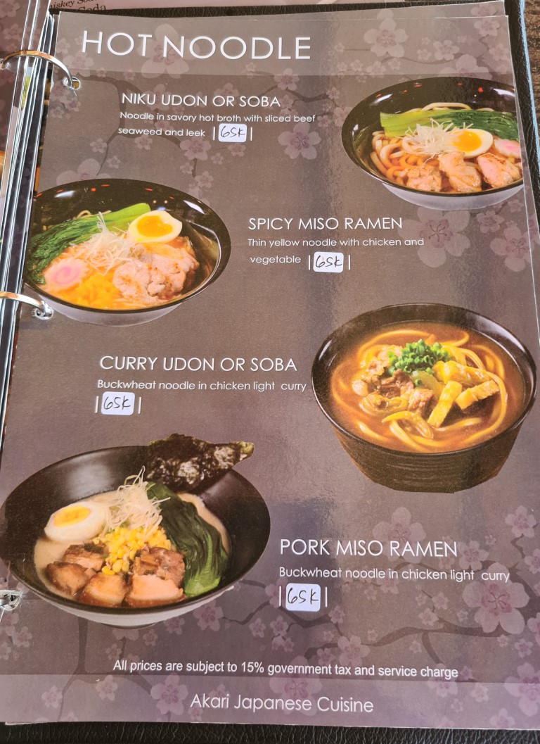 Noodle soup menu at Akari Japanese Restaurant in Sanur