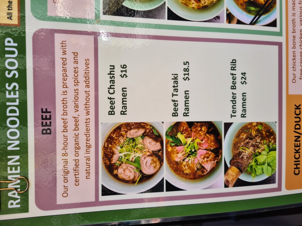 Ramen menu at O'Uchi Japanese Restaurant Sydney CBD