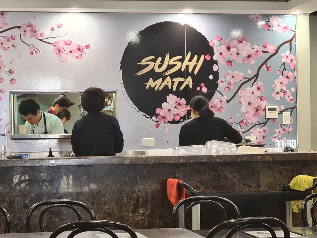 Sushi Mata Japanese Restaurant Parramatta