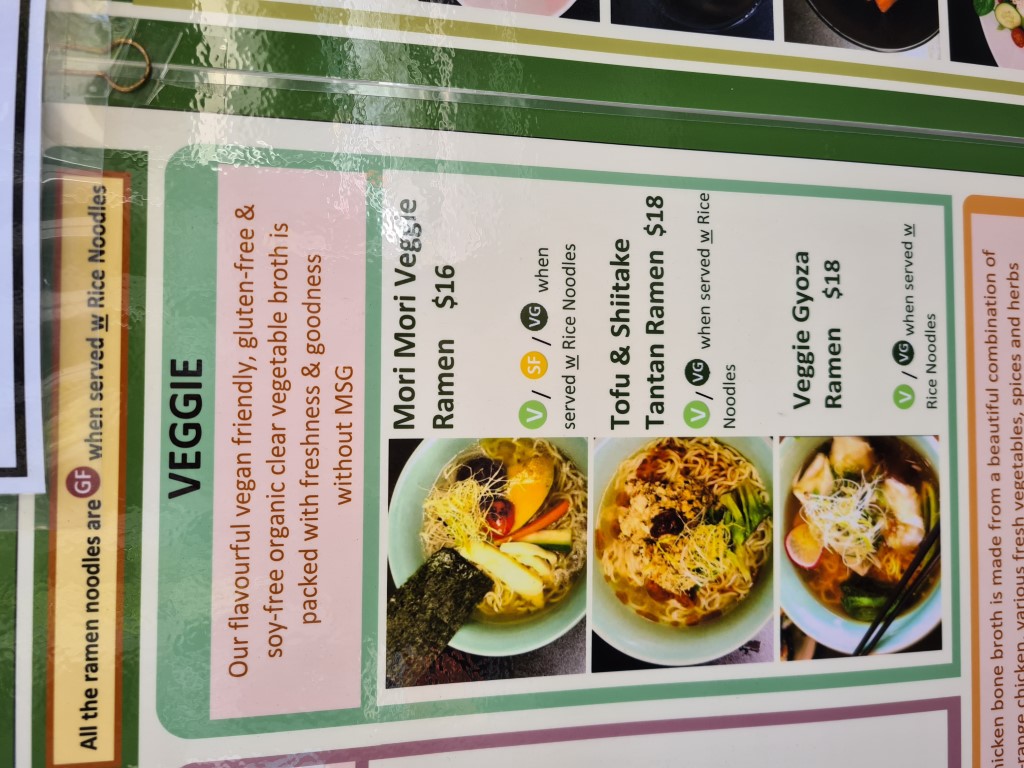 Vegetarian Ramen Menu at O'Uchi Japanese Restaurant Sydney CBD