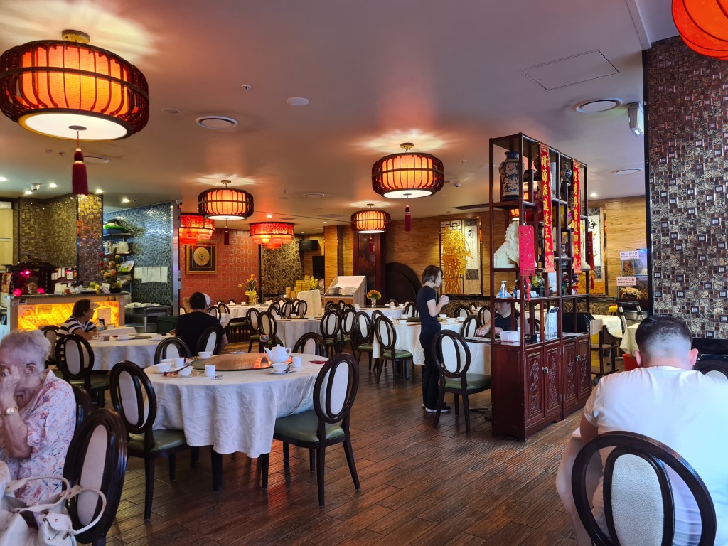 Inside Royal Dynasty Chinese Restaurant Surfers Paradise