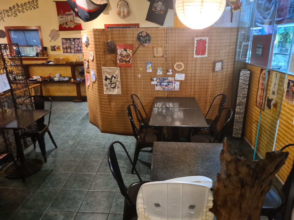 Inside Yokozuna Japanese Restaurant Cairns