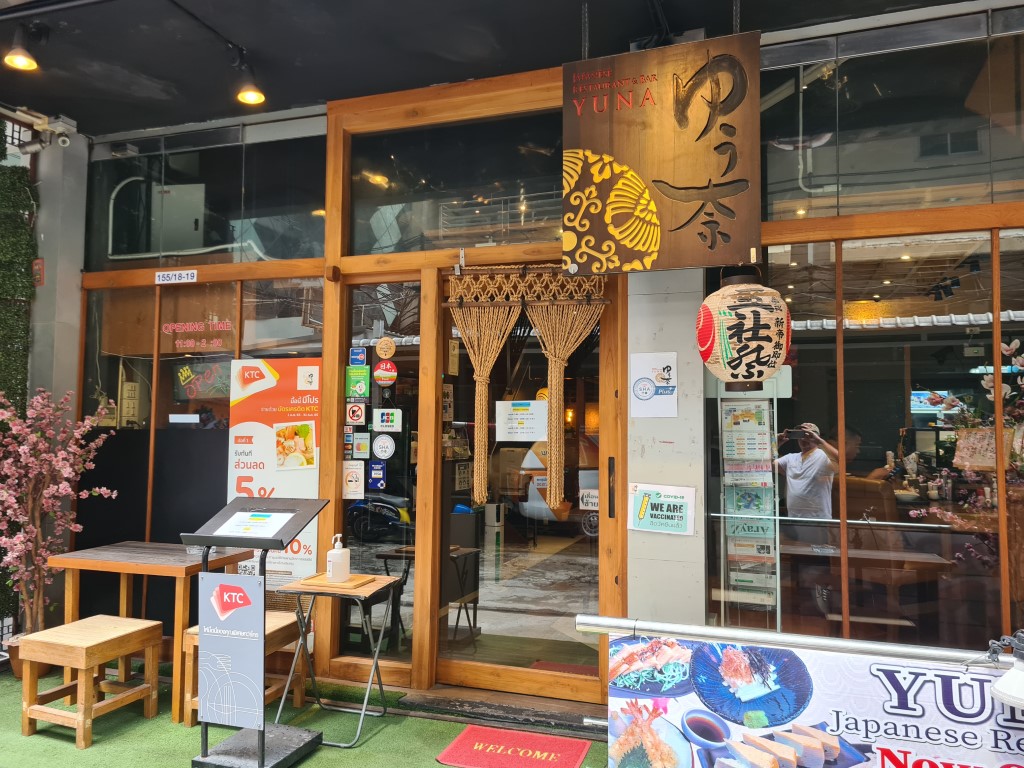 Yuna Japanese Restaurant Bangkok