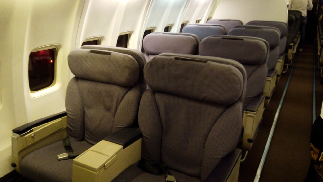 Business Class Seats on Malaysia Airlines B737-800