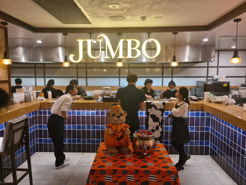 Jumbo Thai Restaurant Brisbane City