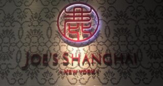 Joe’s Shanghai Chinese Restarant Ginza Tokyo