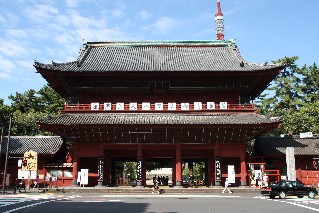 Zojoji Temple Tokyo