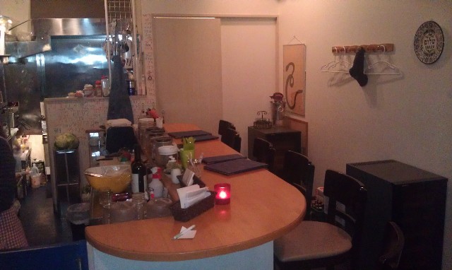 Ta-Im Israeli Restaurant Tokyo