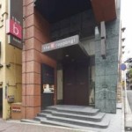 Boutique Hotel - The B Hotel Roppongi Tokyo
