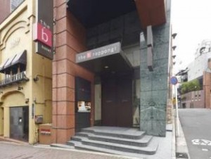 The B Roppongi Boutique Hotel