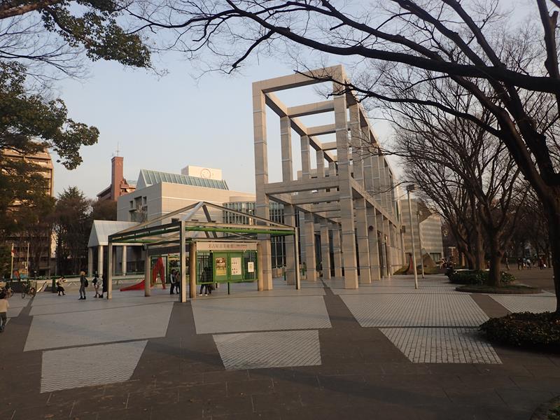 Nagoya City Arts Museum