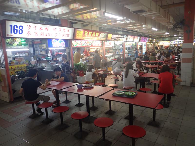 Best Hawker Centres Food Courts in Singapore