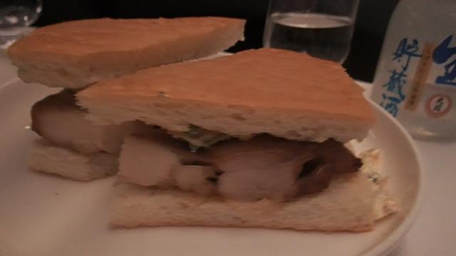 Teriyaki chicken sandwich