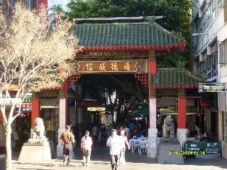 Sydney Chinatown