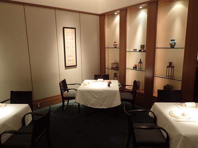 Dining room at Jade Garden Chinese Restaurant Shinjuku Tokyo