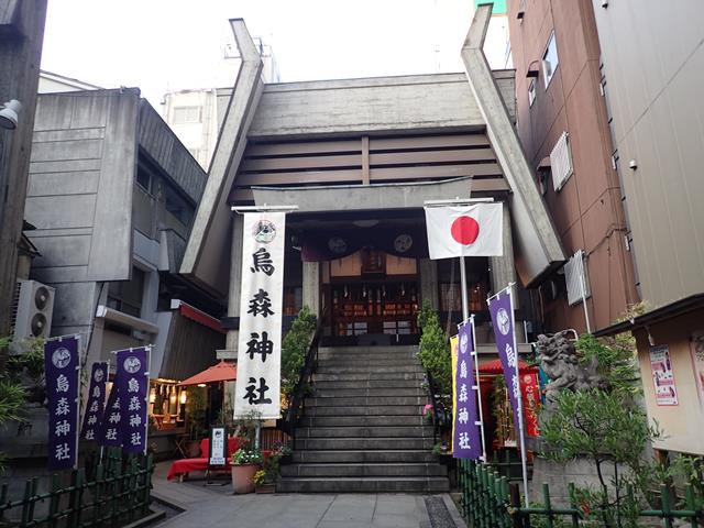 Karasumori Shrine in Shimbashi