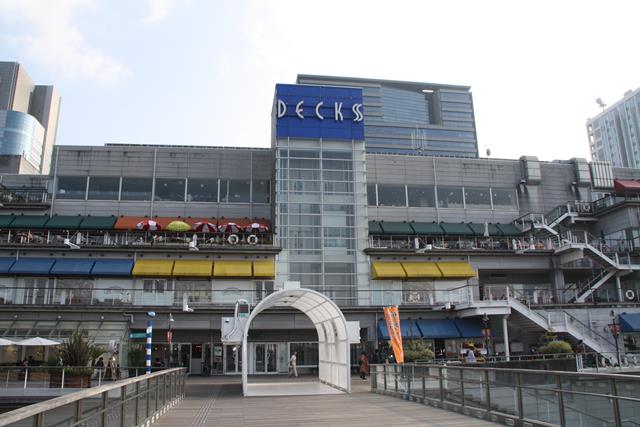 Shopping Malls in Odaiba Tokyo