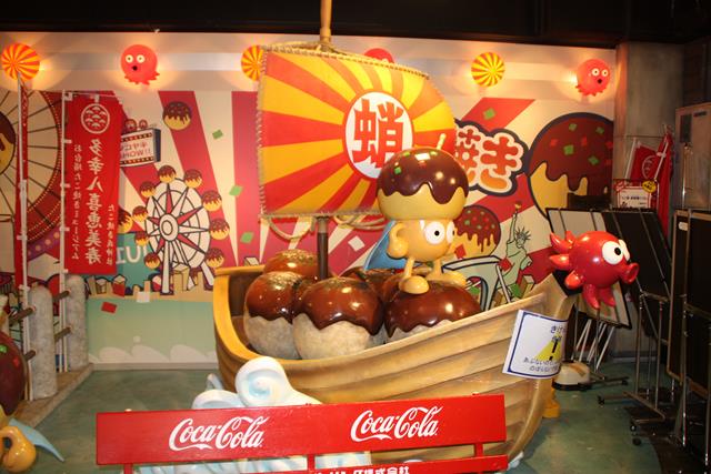 Takoyaki Museum Odaiba Tokyo