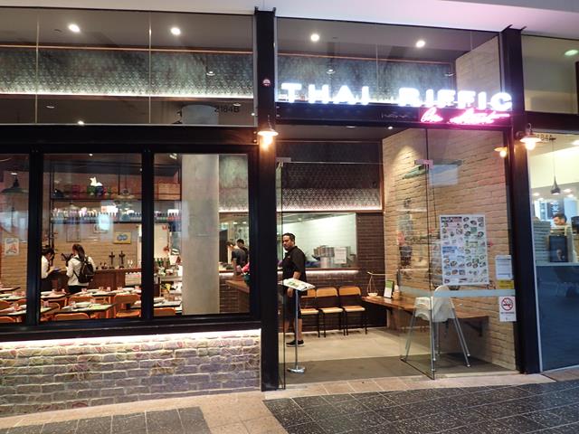 Thai Riffic On Street Restaurant Parramatta Sydney