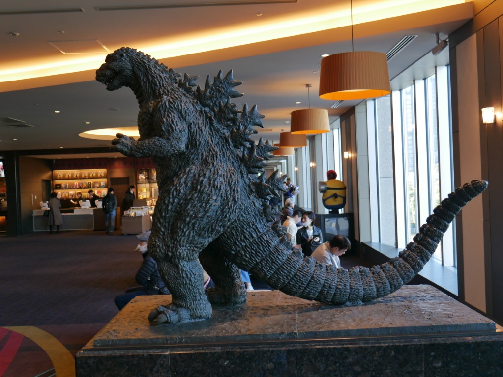 Old Godzilla Statue at Toho Cinemas Hibiya
