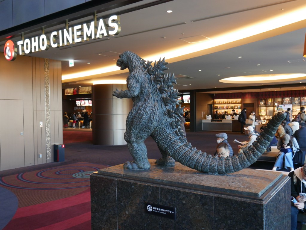Old Godzilla Statue at Toho Cinemas Tokyo