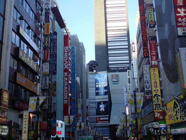 Godzilla in Kabukicho Tokyo's Red Light District