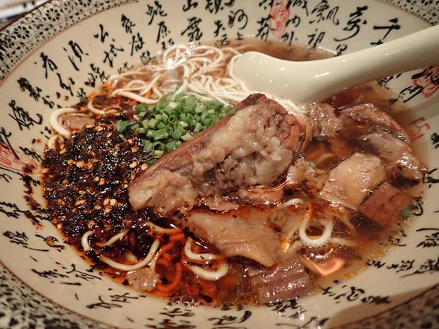 La Mian noodle soup at Paradise Dynasty Chinese Restaurant Kuta