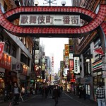 Kabuki-cho Tokyo's Red Light and Entertainment District