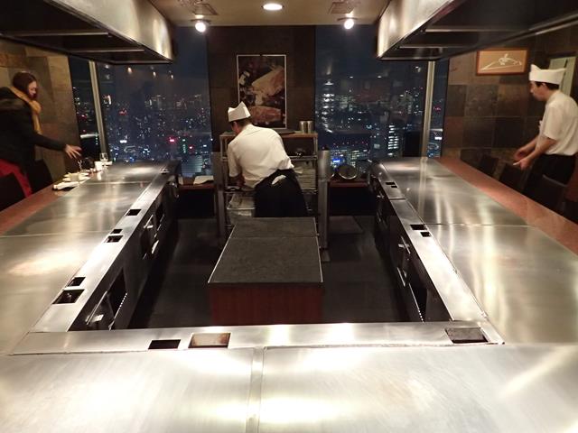 Misono Kobe Teppanyaki Restaurant Shinjuku