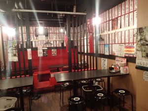 Yabuya Yakiniku Izakaya Restaurant Roppongi