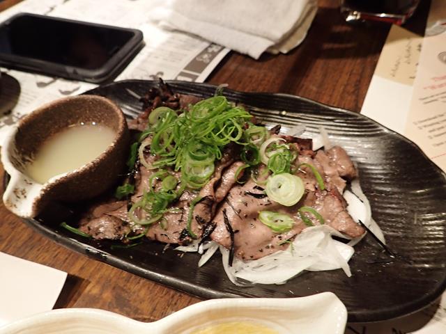 BBQ beef tongue at Warayakiya Restaurant Roppongi