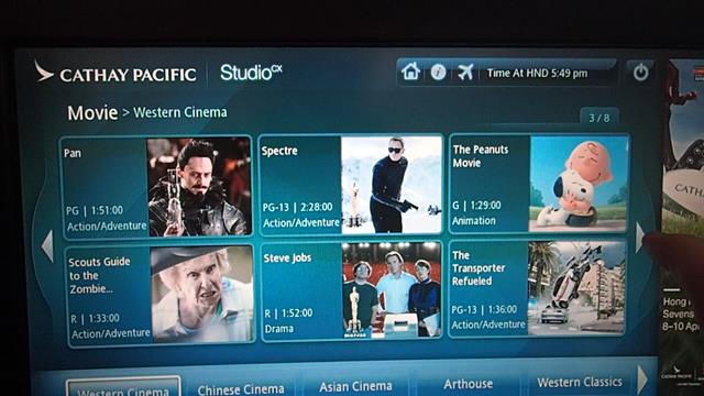 Cathay Pacific Entertainment