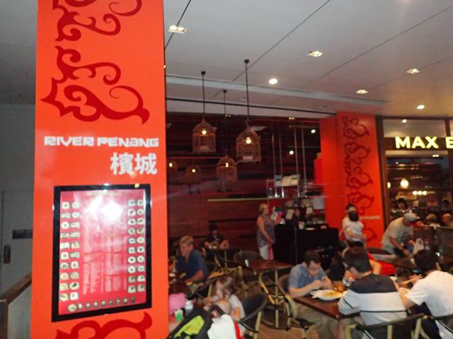 River Penang Malaysian Restaurant Robina Gold Coast