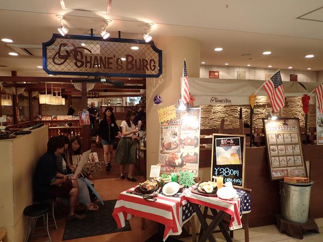 Shane's Burg American Restaurant Shinjuku
