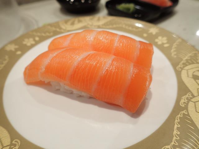 Salmon sushi at Sushi Ave Surfers Paradise