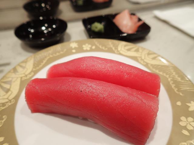 Tuna sushi at Sushi Ave Surfers Paradise