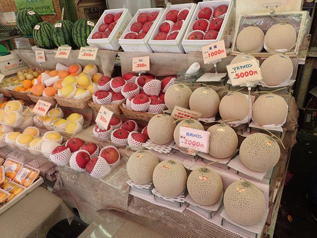 Crazy Fruit prices in Tokyo Japan