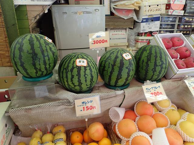 Crazy fruit prices in Tokyo Japan