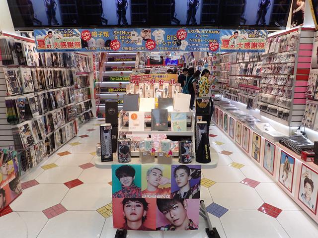 K-Pop Store in Korea Town Tokyo
