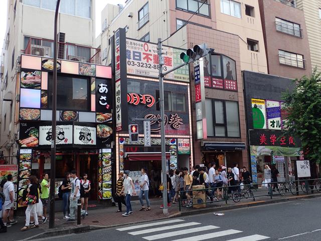 Korea Town Tokyo – Shin-Okubo Shinjuku Tokyo