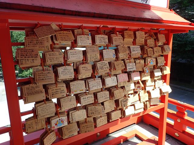 Prayer messages at Hanazono Shrine