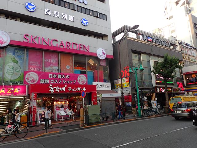 Tokyo Korean Town Shin-Okubo
