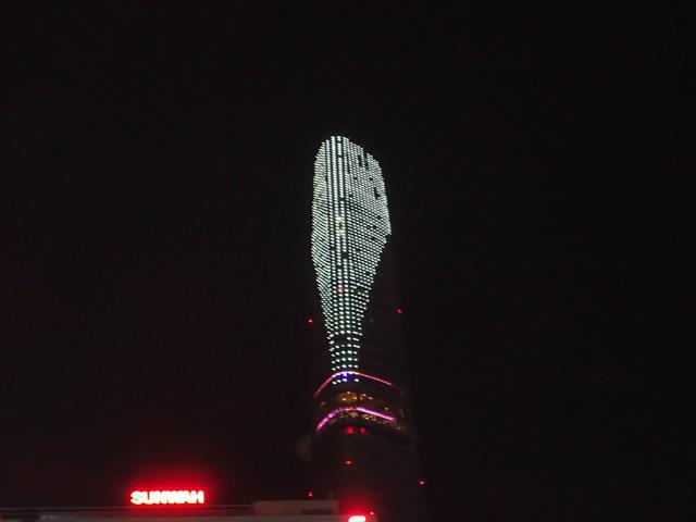 Bitexco Financial Tower at night