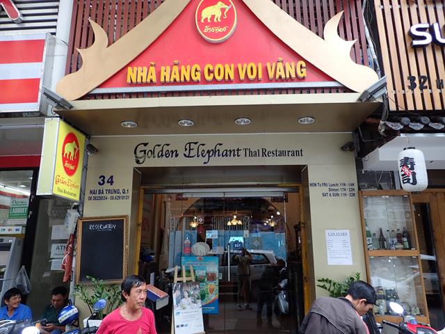 Golden Elephant Thai Restaurant